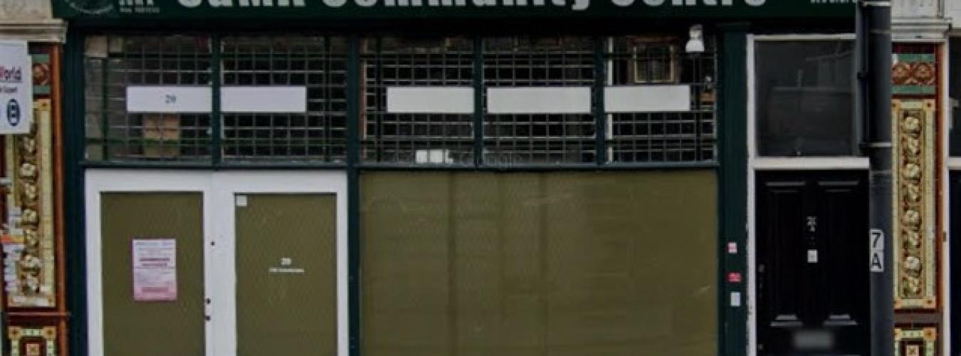 Sunni Muslim Association South London